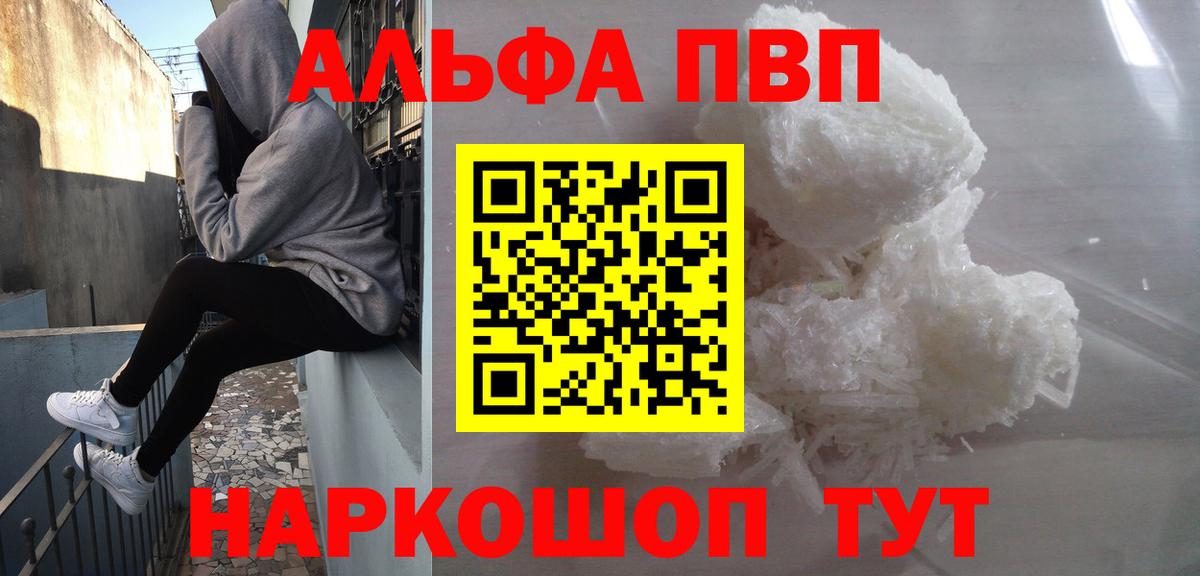 A-PVP СК КРИС Сергиев Посад