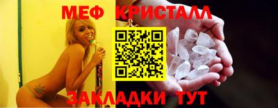 МДМА Нарткала