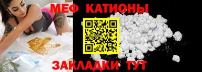 МДМА Нарткала
