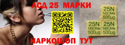МДМА Нарткала