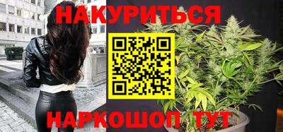МДМА Нарткала