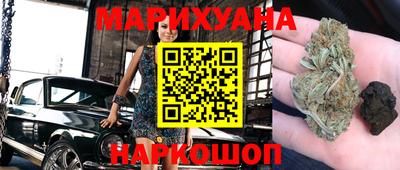 МДМА Нарткала
