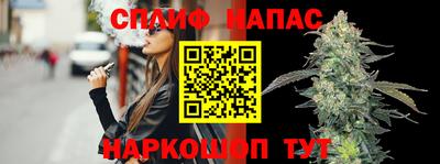 МДМА Нарткала
