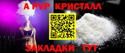 МДМА Нарткала