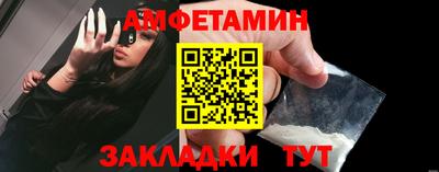 МДМА Нарткала