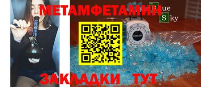МДМА Нарткала