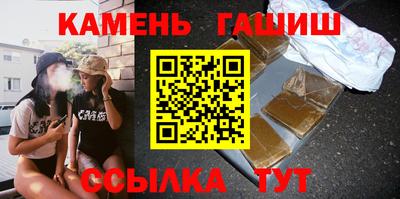 меф VHQ Наро-Фоминск
