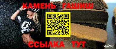 меф VHQ Наро-Фоминск