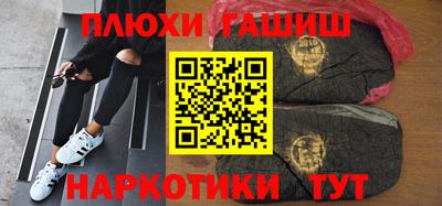 МДМА Нарткала