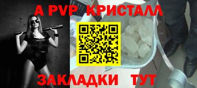 МДМА Нарткала