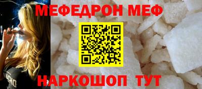 МДМА Нарткала