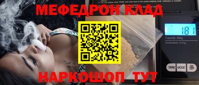 МДМА Нарткала