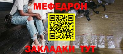 МДМА Нарткала